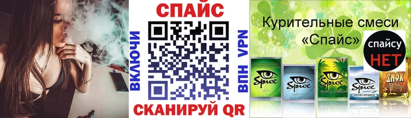 Бутират оксибутират  Купить  Юрьев-Польский 