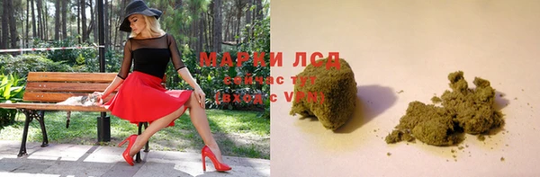 кокаин колумбия Алексин