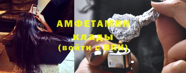 стаф Алексеевка