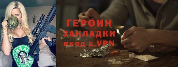 стаф Алексеевка