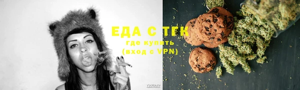 кокаин колумбия Алексин