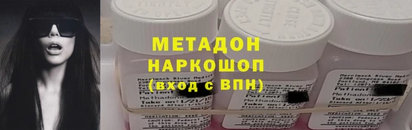 стаф Алексеевка