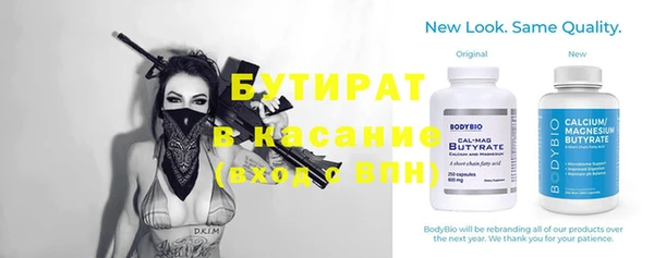 кокаин колумбия Алексин