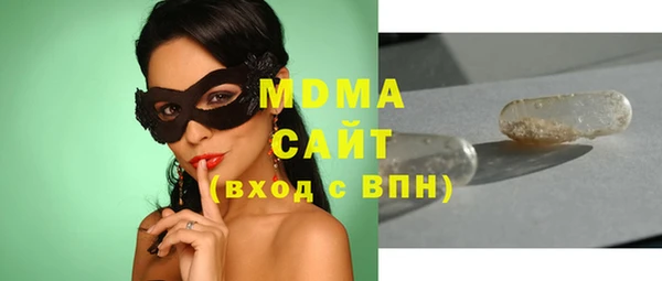 марки lsd Алзамай