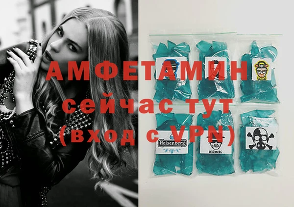 стаф Алексеевка