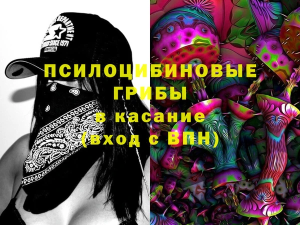 марки lsd Алзамай