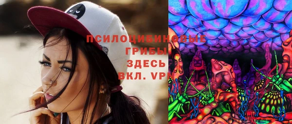 кокаин колумбия Алексин