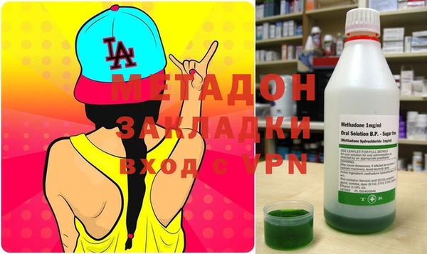 стаф Алексеевка
