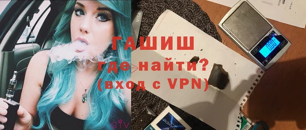 стаф Алексеевка